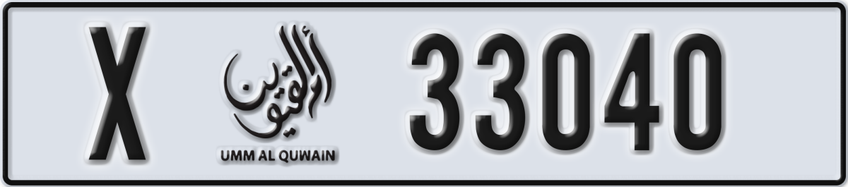 umm al quwain License Plate Number 33040 Code X