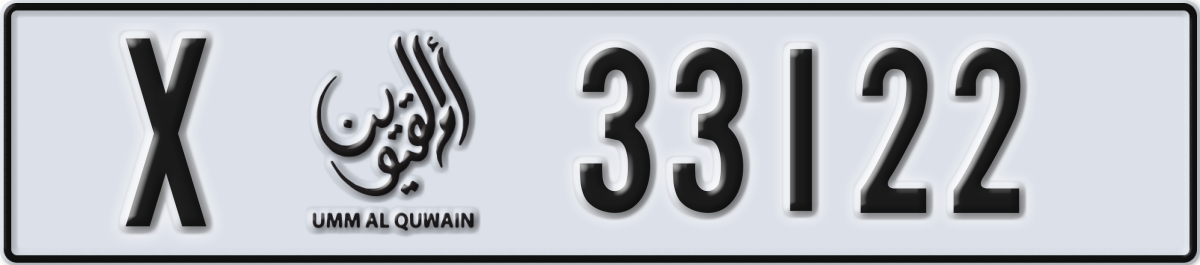 umm al quwain License Plate Number 33122 Code X