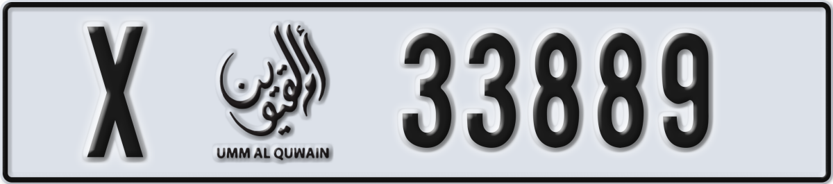 umm al quwain License Plate Number 33889 Code X