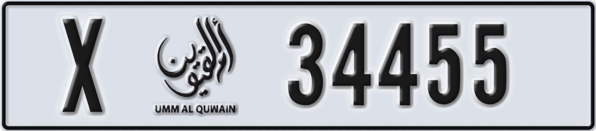 umm al quwain License Plate Number 34455 Code X