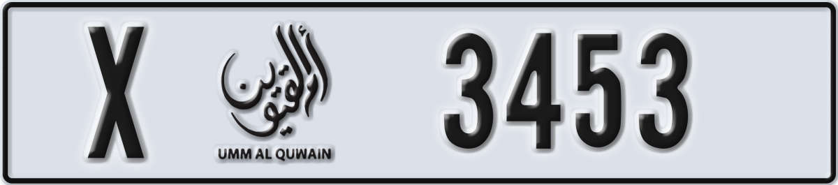 umm al quwain License Plate Number 3453 Code X