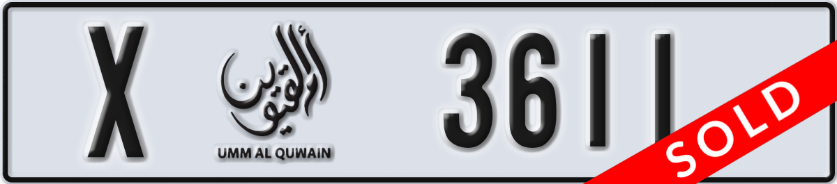 umm al quwain License Plate Number 3611 Code X