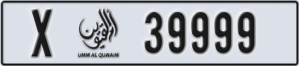 umm al quwain License Plate Number 39999 Code X