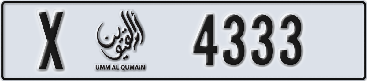 umm al quwain License Plate Number 4333 Code X