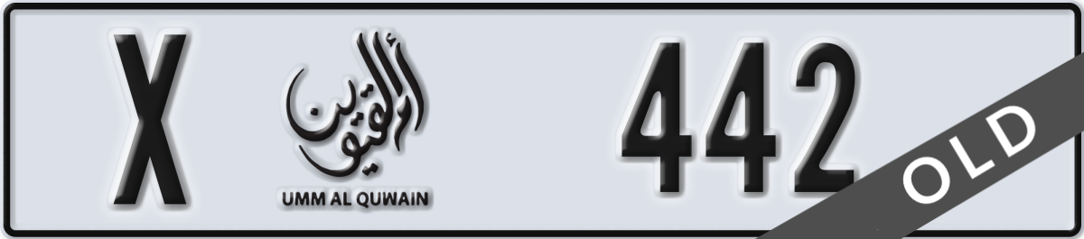umm al quwain License Plate Number 442 Code X