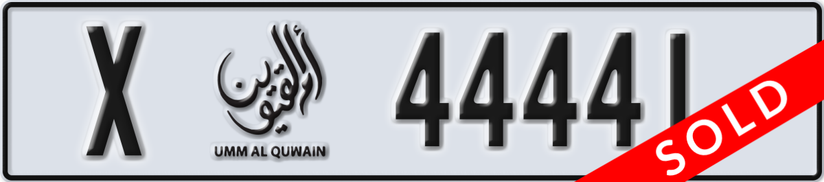 umm al quwain License Plate Number 44441 Code X