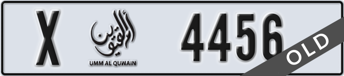 umm al quwain License Plate Number 4456 Code X