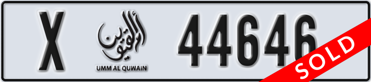 umm al quwain License Plate Number 44646 Code X
