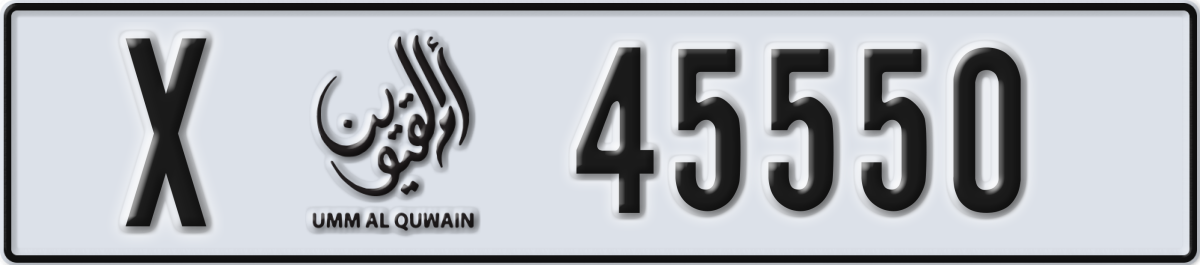 umm al quwain License Plate Number 45550 Code X