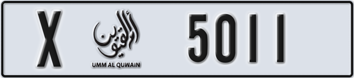 umm al quwain License Plate Number 5011 Code X