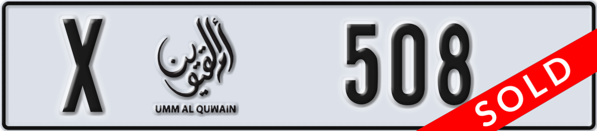 umm al quwain License Plate Number 508 Code X