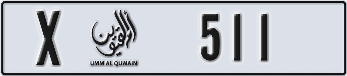 umm al quwain License Plate Number 511 Code X