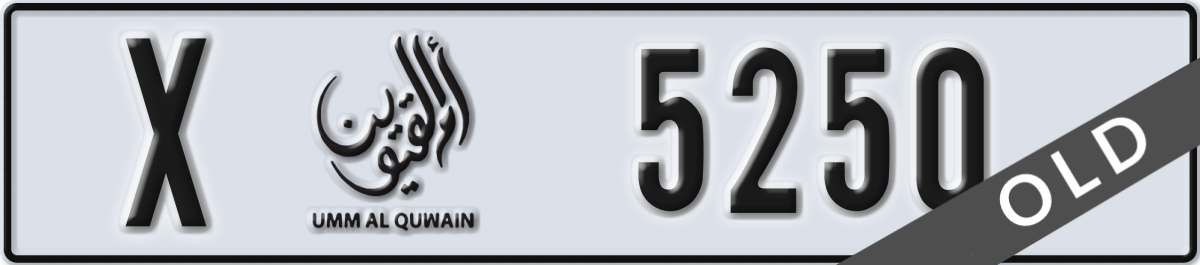 umm al quwain License Plate Number 5250 Code X