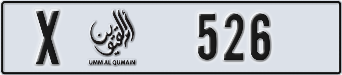 umm al quwain License Plate Number 526 Code X