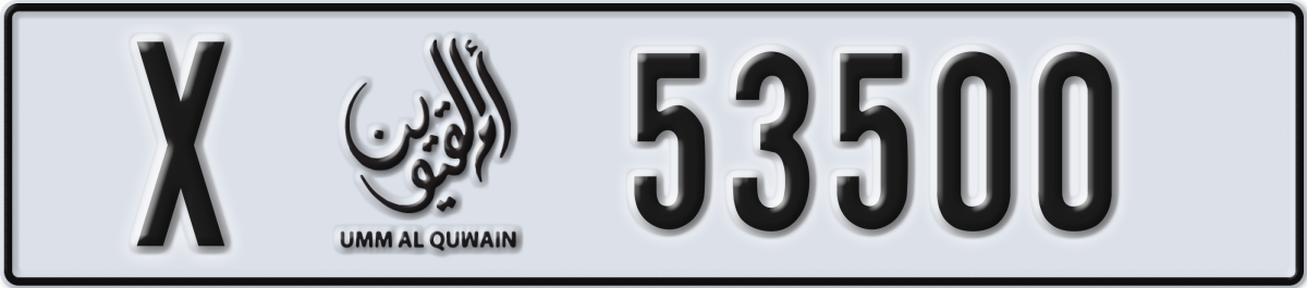 umm al quwain License Plate Number 53500 Code X