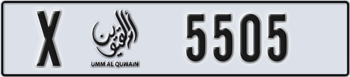 umm al quwain License Plate Number 5505 Code X