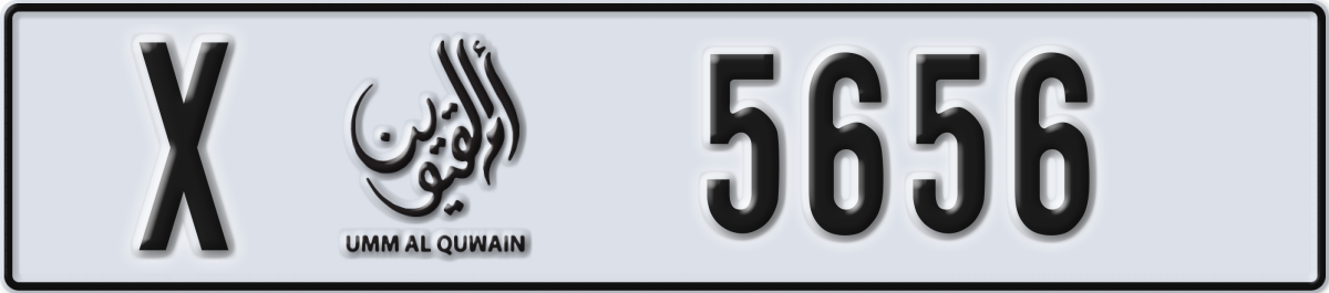umm al quwain License Plate Number 5656 Code X