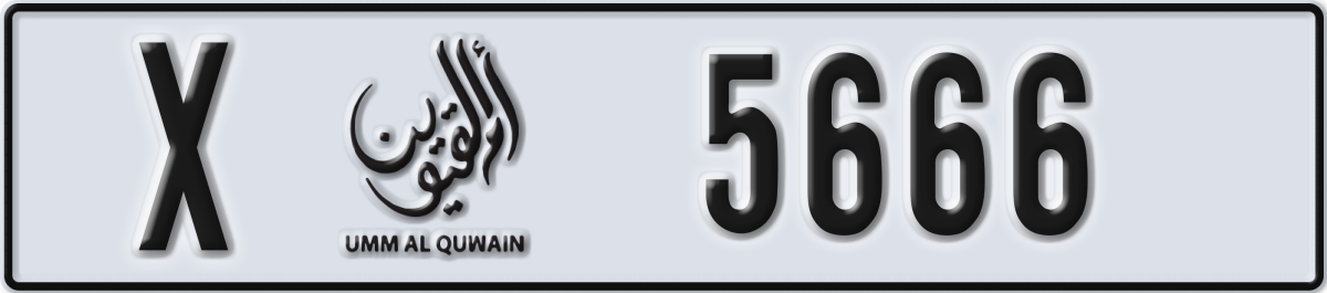 umm al quwain License Plate Number 5666 Code X