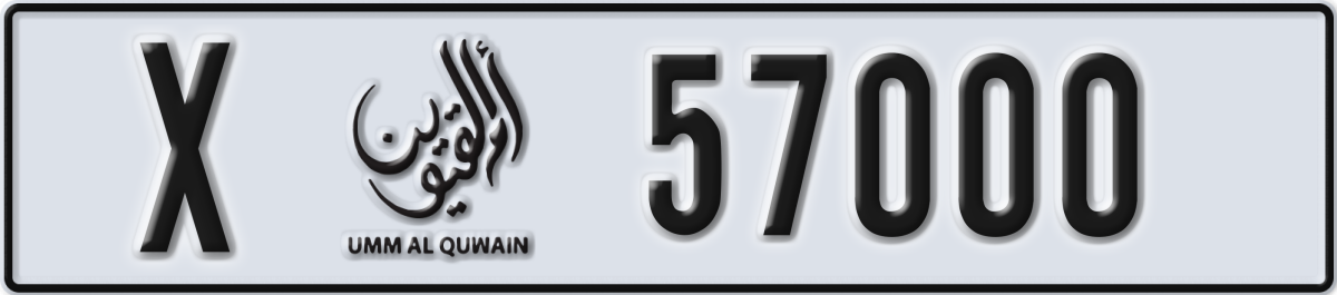 umm al quwain License Plate Number 57000 Code X