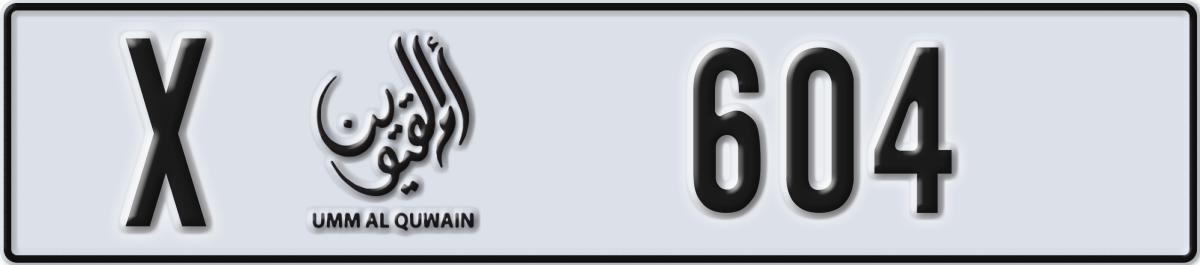 umm al quwain License Plate Number 604 Code X