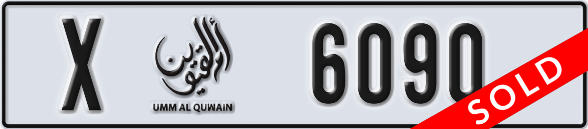 umm al quwain License Plate Number 6090 Code X