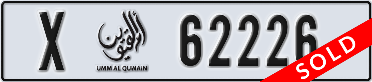 umm al quwain License Plate Number 62226 Code X