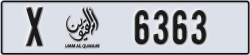 umm al quwain - code - X - number -6284