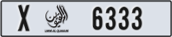 umm al quwain - code - X - number -6333