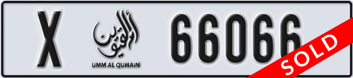 umm al quwain License Plate Number 66066 Code X