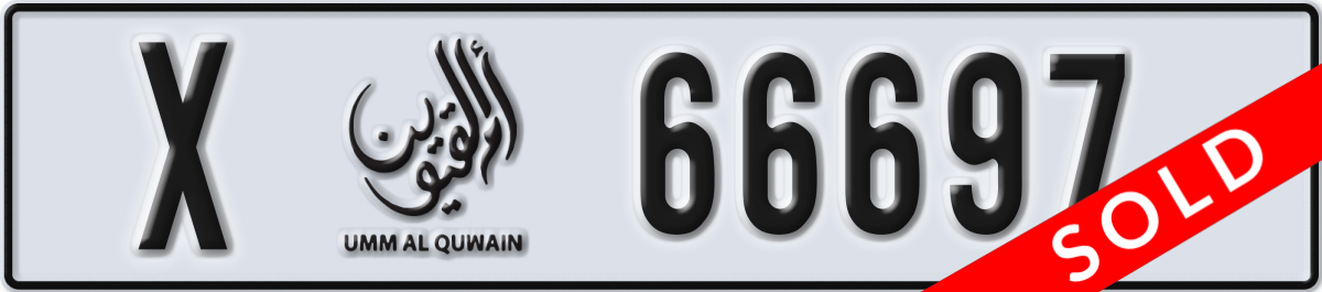 umm al quwain License Plate Number 66776 Code X
