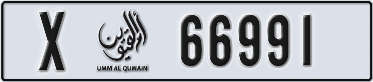 umm al quwain License Plate Number 66991 Code X