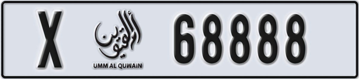 umm al quwain License Plate Number 68888 Code X