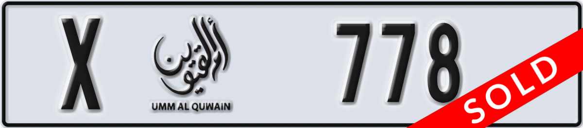 umm al quwain License Plate Number 778 Code X