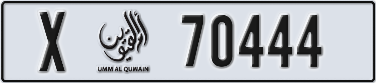 umm al quwain License Plate Number 70444 Code X