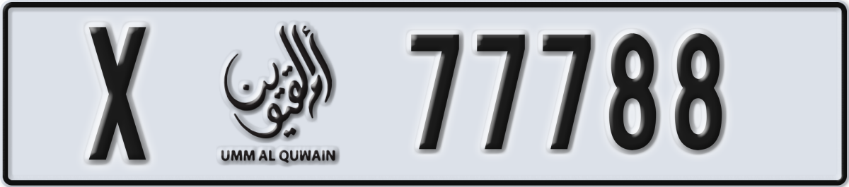 umm al quwain License Plate Number 77788 Code X
