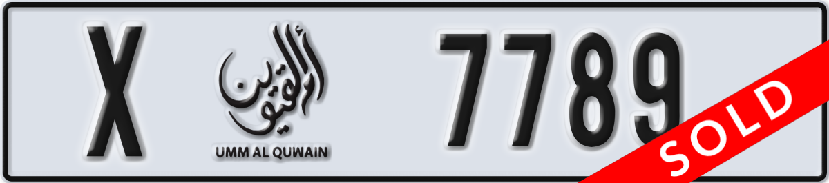 umm al quwain License Plate Number 7789 Code X
