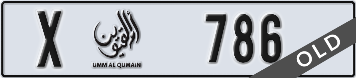 umm al quwain License Plate Number 786 Code X
