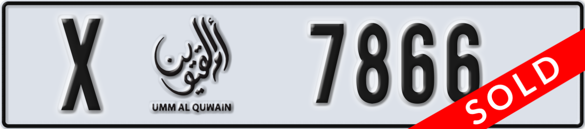 umm al quwain License Plate Number 7866 Code X