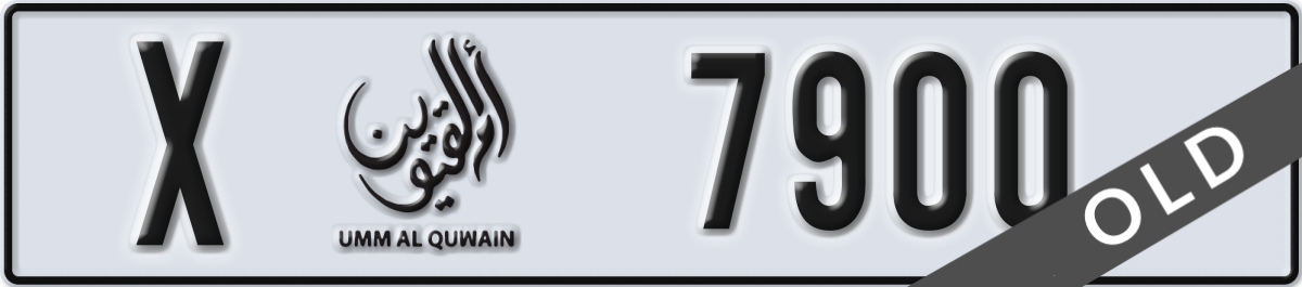 umm al quwain License Plate Number 7900 Code X