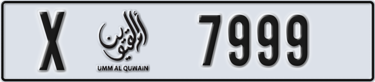 umm al quwain License Plate Number 7999 Code X