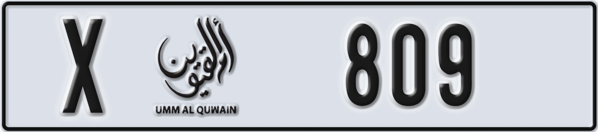 umm al quwain License Plate Number 809 Code X