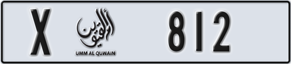 umm al quwain License Plate Number 812 Code X