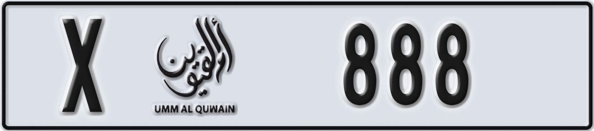 umm al quwain License Plate Number 888 Code X