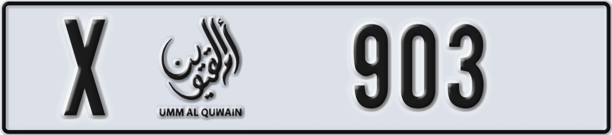 umm al quwain License Plate Number 903 Code X