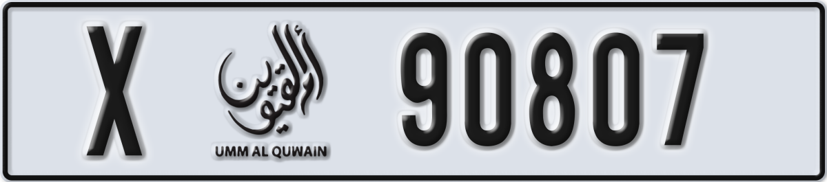 umm al quwain License Plate Number 90807 Code X