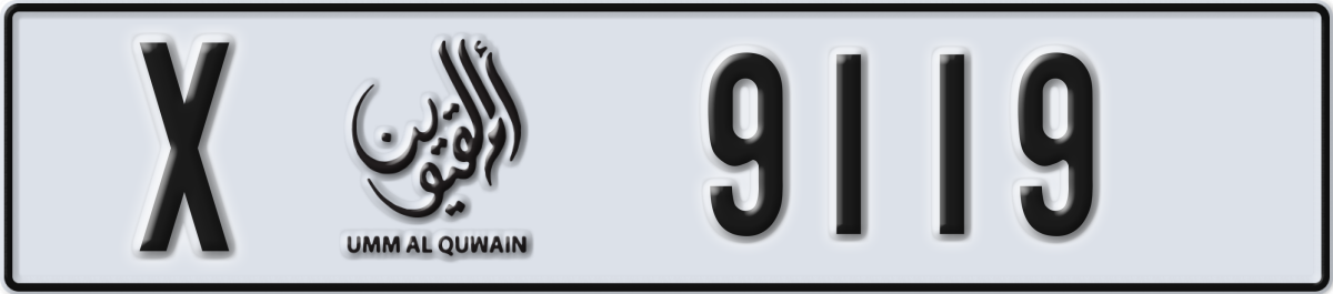 umm al quwain License Plate Number 9119 Code X