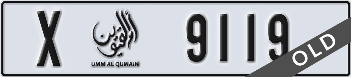 umm al quwain License Plate Number 9119 Code X