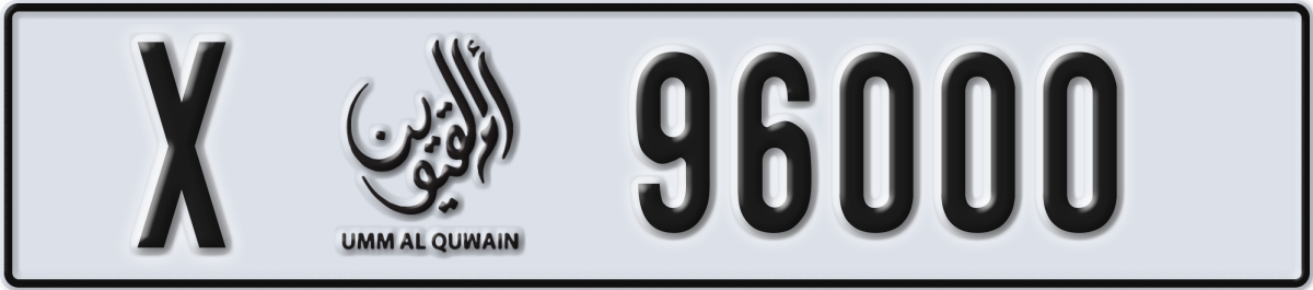 umm al quwain License Plate Number 96000 Code X