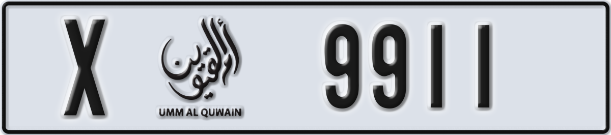 umm al quwain License Plate Number 9911 Code X