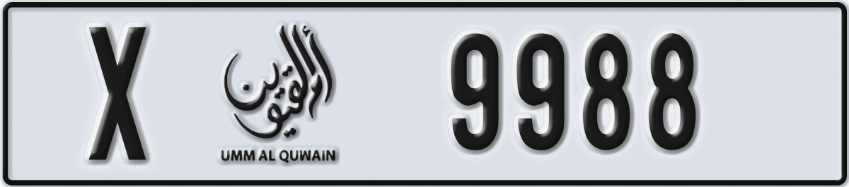 umm al quwain License Plate Number 9988 Code X